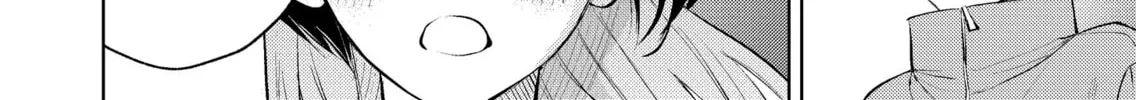 My Favorite VTuber is Scary IRL Chapter 13 page 45 - 