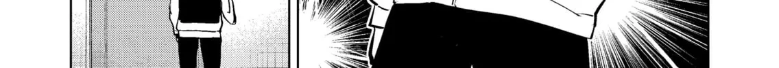 My Favorite VTuber is Scary IRL Chapter 13 page 8 - 