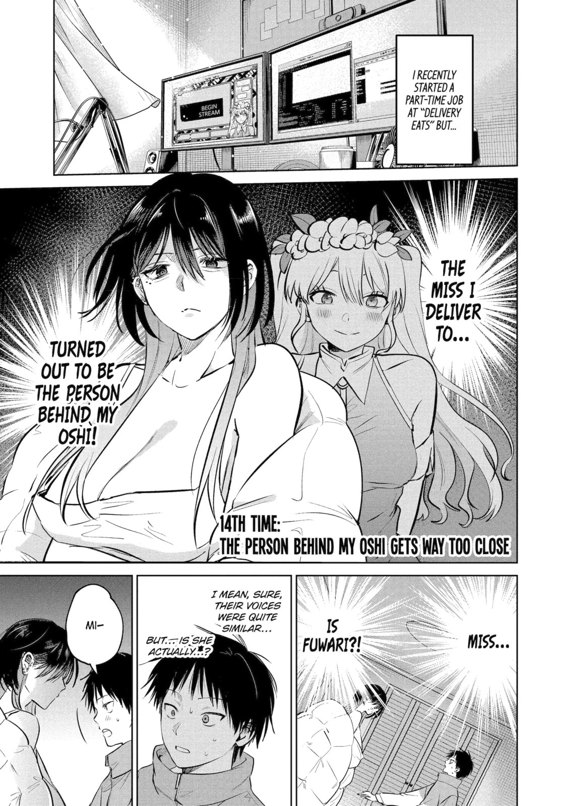 My Favorite VTuber is Scary IRL Chapter 14.1 page 1 - 