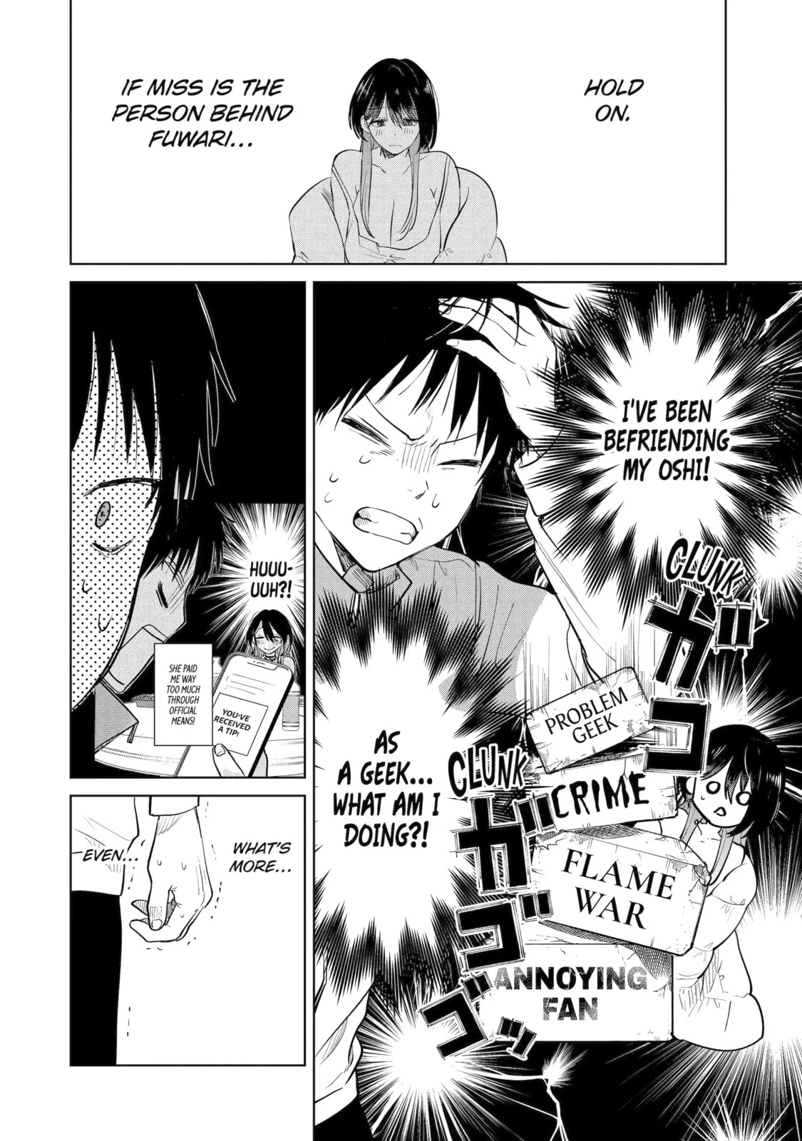 My Favorite VTuber is Scary IRL Chapter 14.1 page 4 - 