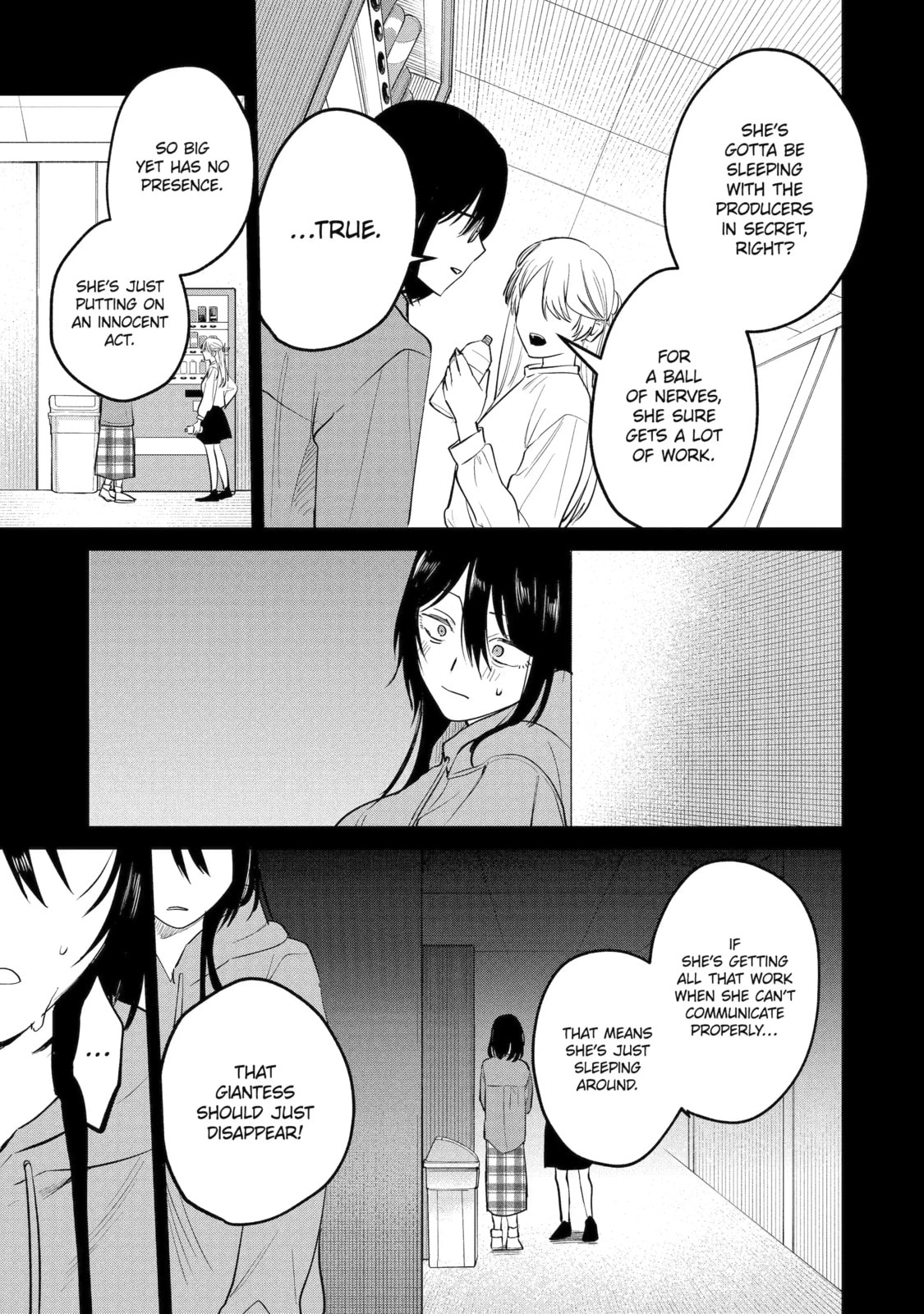 My Favorite VTuber is Scary IRL Chapter 14.2 page 1 - 