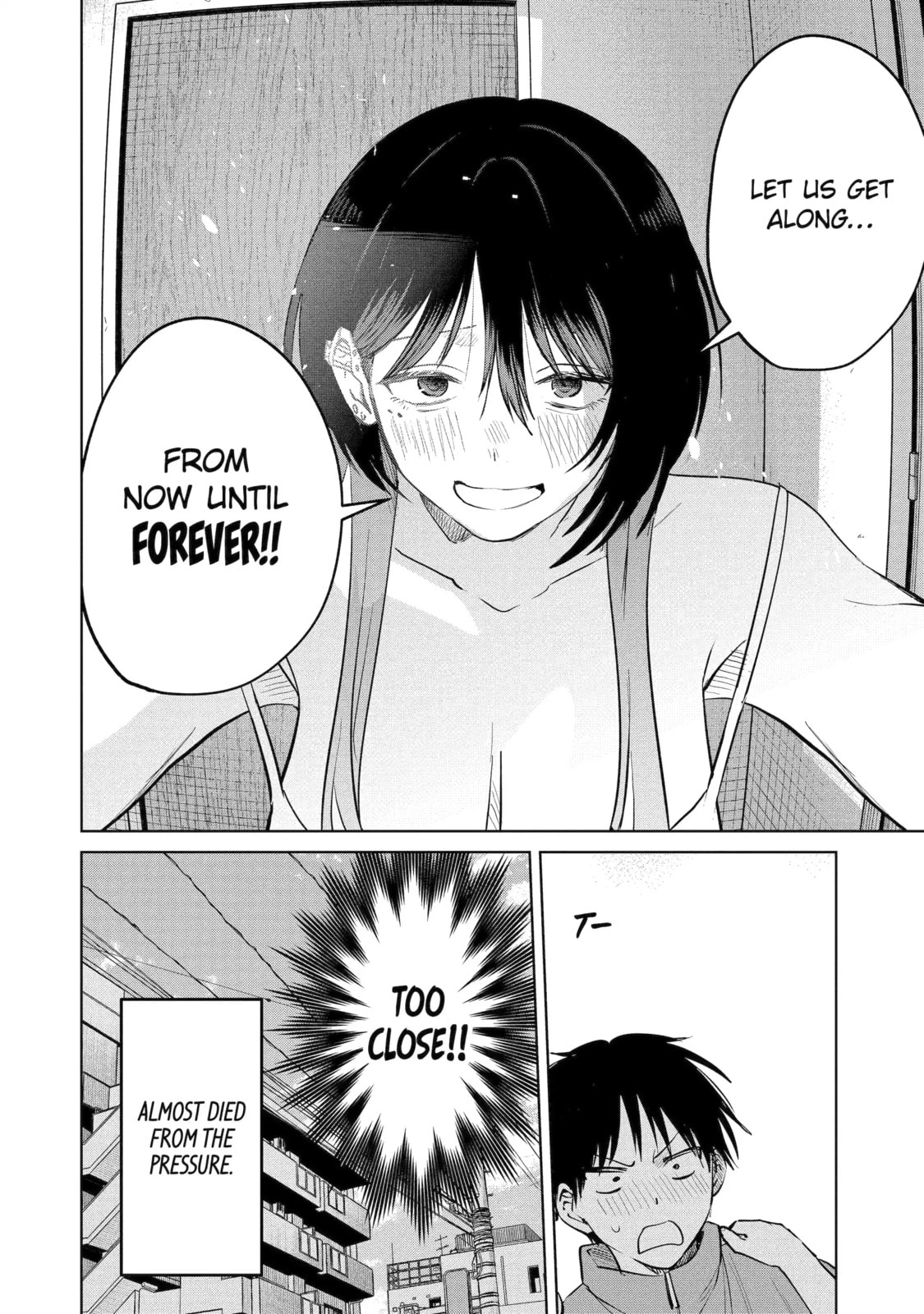 My Favorite VTuber is Scary IRL Chapter 14.2 page 12 - 