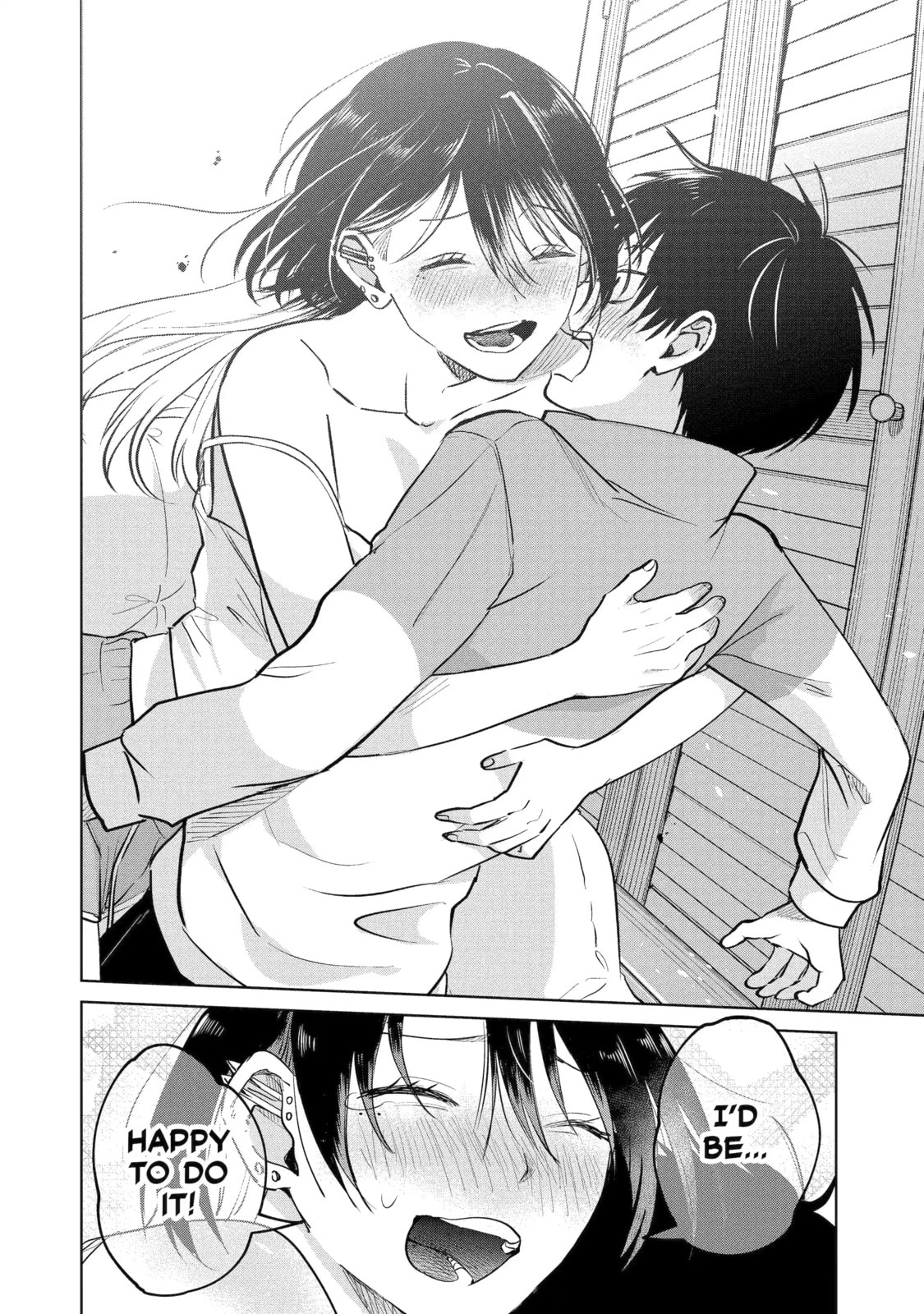 My Favorite VTuber is Scary IRL Chapter 14.2 page 10 - 