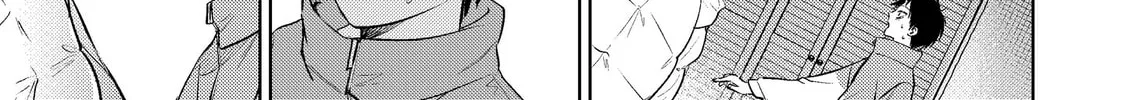 My Favorite VTuber is Scary IRL Chapter 14 page 2 - 