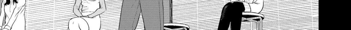 My Favorite VTuber is Scary IRL Chapter 14 page 22 - 