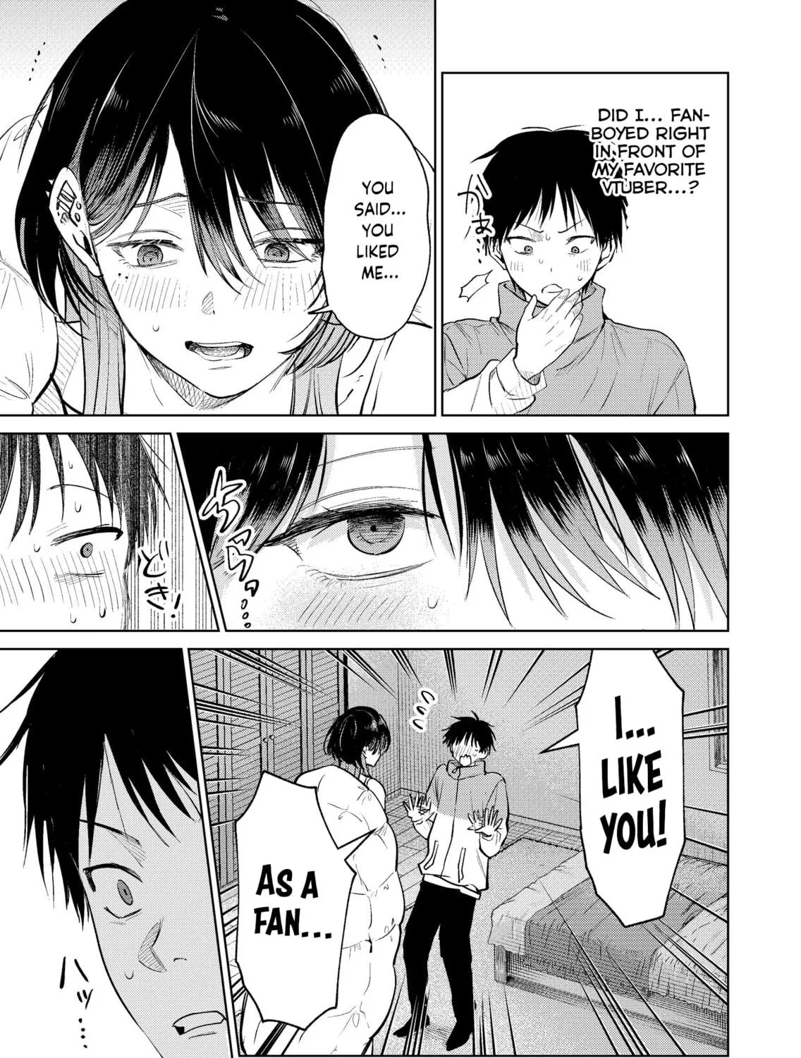 My Favorite VTuber is Scary IRL Chapter 14 page 5 - 