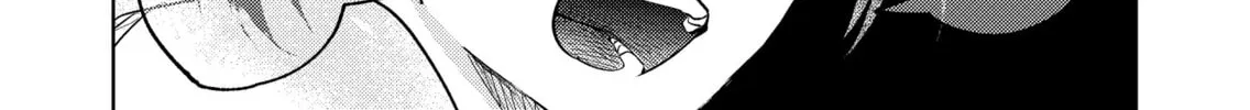 My Favorite VTuber is Scary IRL Chapter 14 page 44 - 