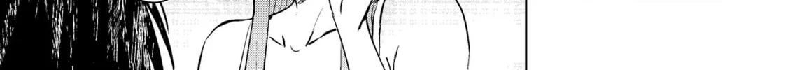 My Favorite VTuber is Scary IRL Chapter 14 page 46 - 