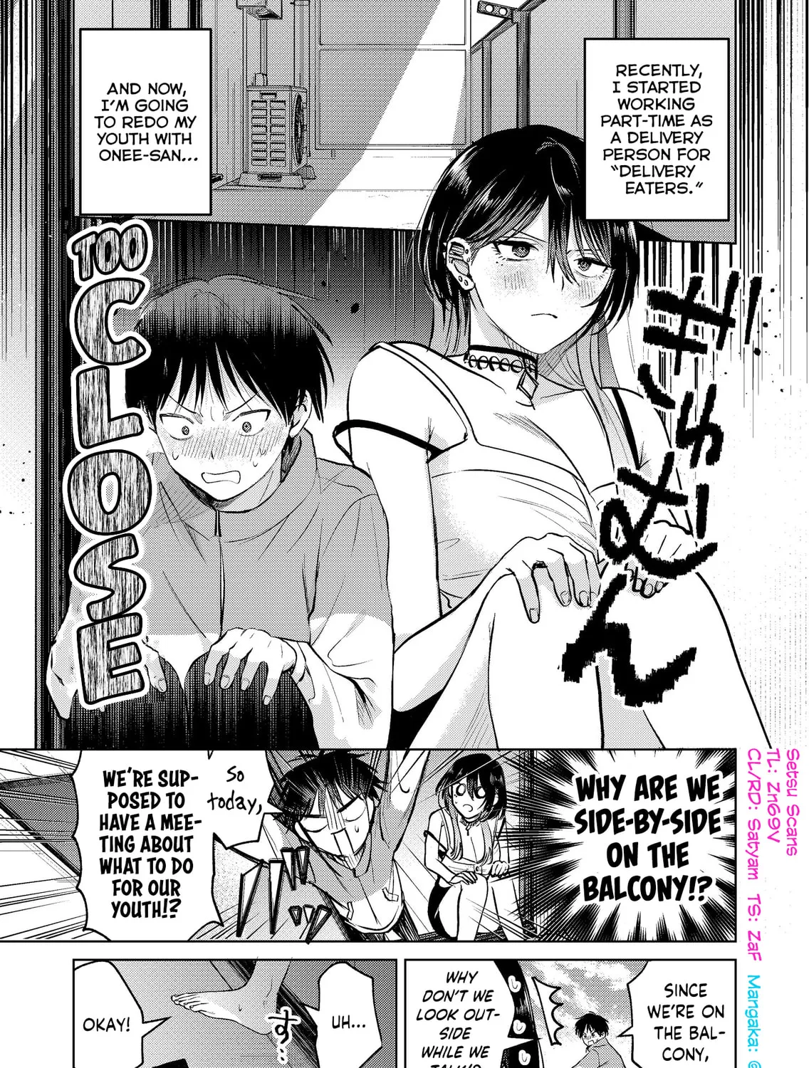 My Favorite VTuber is Scary IRL Chapter 15 page 1 - 