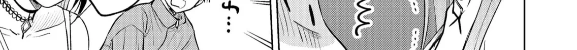 My Favorite VTuber is Scary IRL Chapter 15 page 14 - 