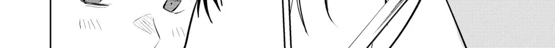 My Favorite VTuber is Scary IRL Chapter 15 page 16 - 