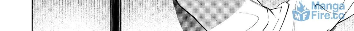 My Favorite VTuber is Scary IRL Chapter 15 page 24 - 