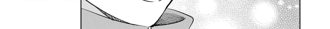 My Favorite VTuber is Scary IRL Chapter 15 page 26 - 