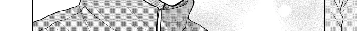 My Favorite VTuber is Scary IRL Chapter 15 page 28 - 