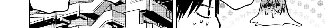 My Favorite VTuber is Scary IRL Chapter 15 page 4 - 