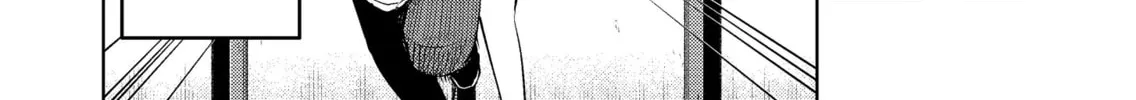 My Favorite VTuber is Scary IRL Chapter 15 page 40 - 