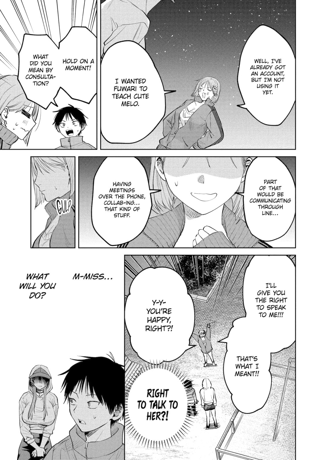 My Favorite VTuber is Scary IRL Chapter 16.2 page 5 - 