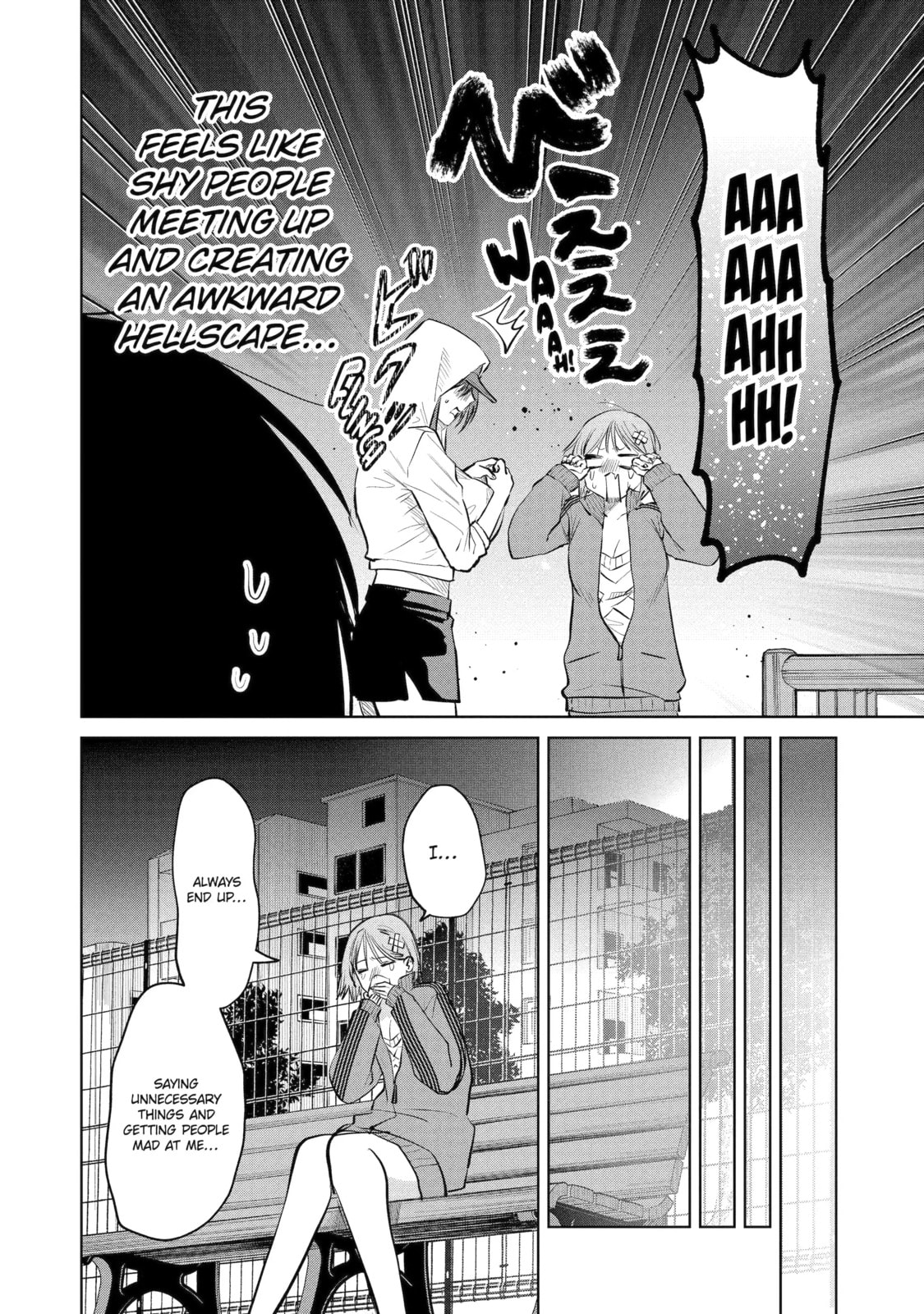 My Favorite VTuber is Scary IRL Chapter 16.2 page 8 - 