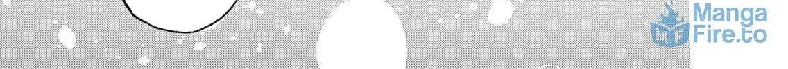 My Favorite VTuber is Scary IRL Chapter 16 page 12 - 