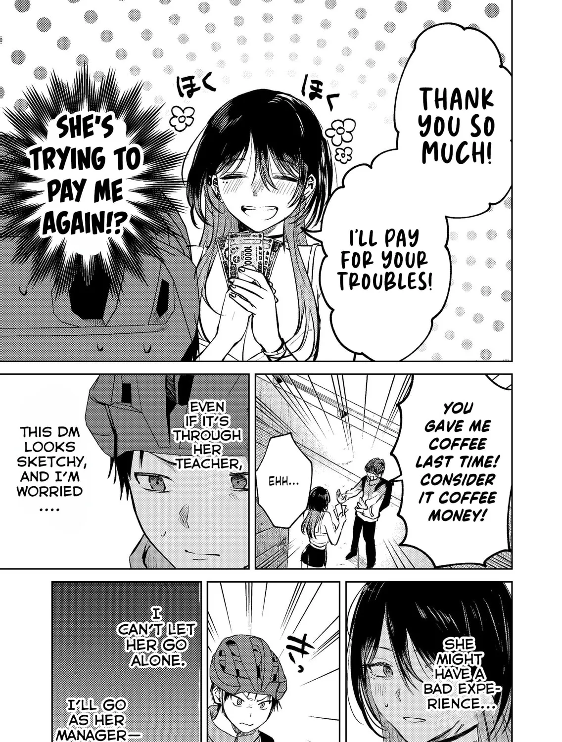My Favorite VTuber is Scary IRL Chapter 16 page 19 - 