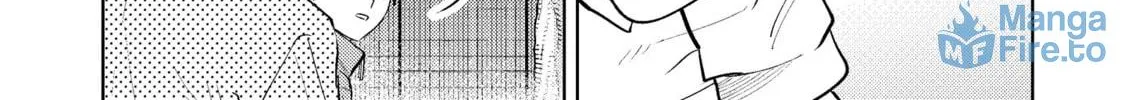 My Favorite VTuber is Scary IRL Chapter 16 page 24 - 