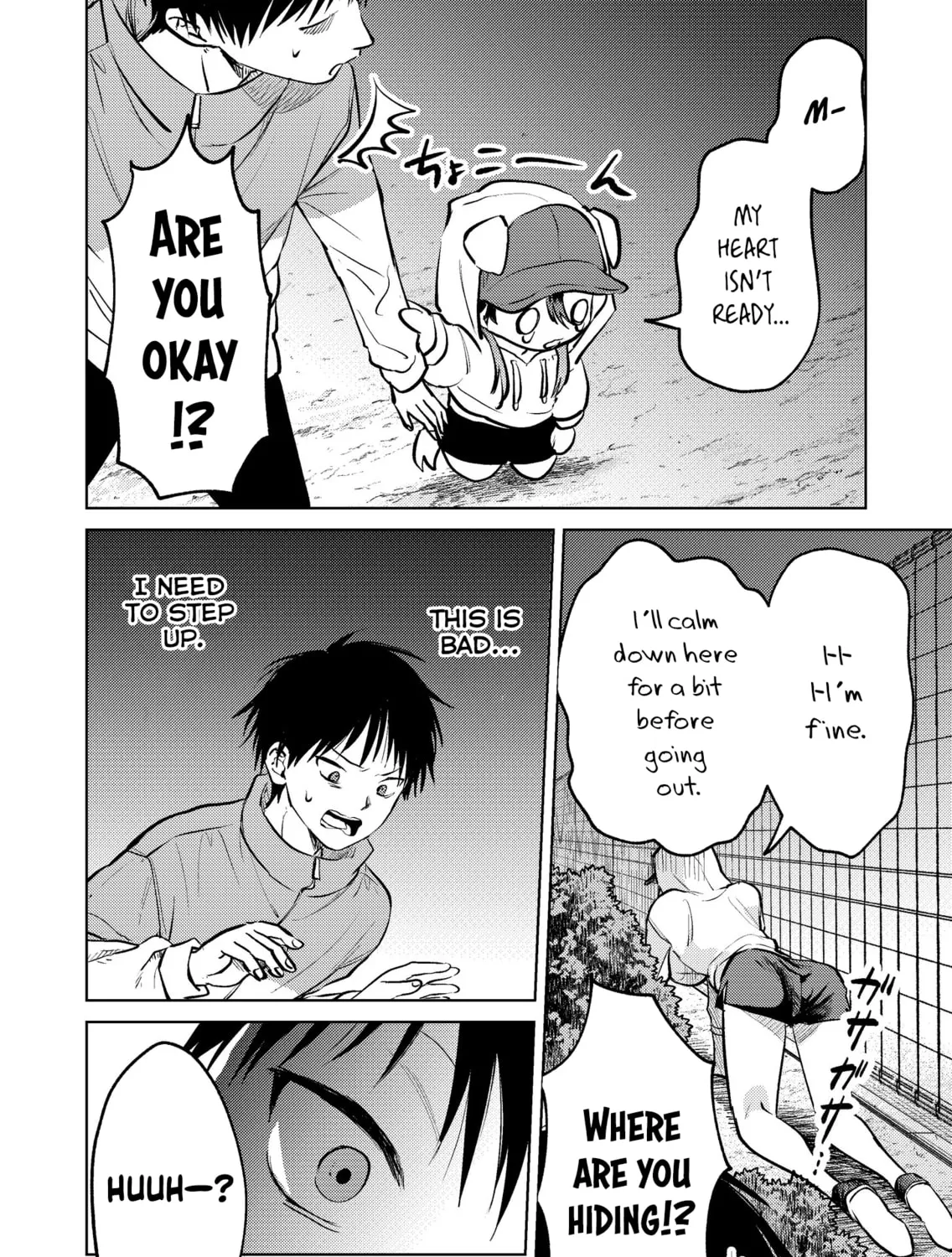 My Favorite VTuber is Scary IRL Chapter 16 page 25 - 