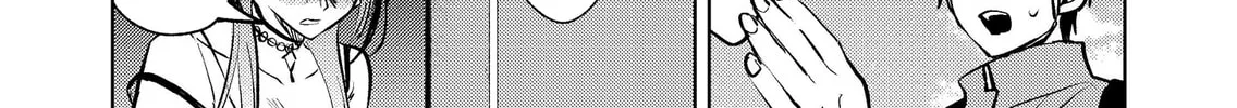 My Favorite VTuber is Scary IRL Chapter 16 page 4 - 