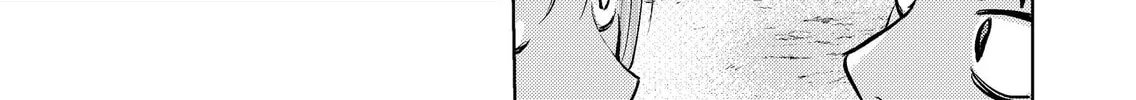My Favorite VTuber is Scary IRL Chapter 16 page 32 - 