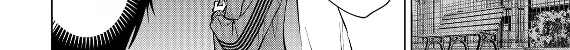 My Favorite VTuber is Scary IRL Chapter 16 page 34 - 
