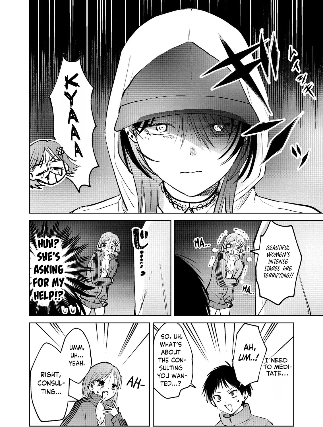 My Favorite VTuber is Scary IRL Chapter 16 page 37 - 