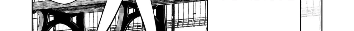 My Favorite VTuber is Scary IRL Chapter 16 page 50 - 