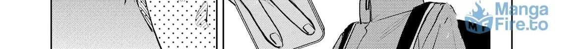 My Favorite VTuber is Scary IRL Chapter 16 page 6 - 
