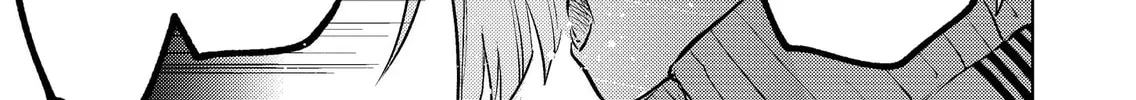 My Favorite VTuber is Scary IRL Chapter 16 page 52 - 