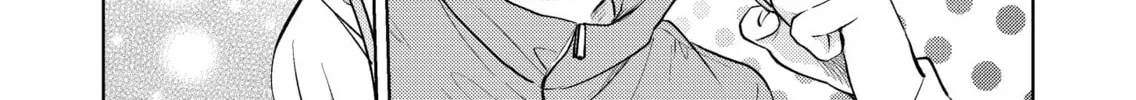 My Favorite VTuber is Scary IRL Chapter 16 page 62 - 