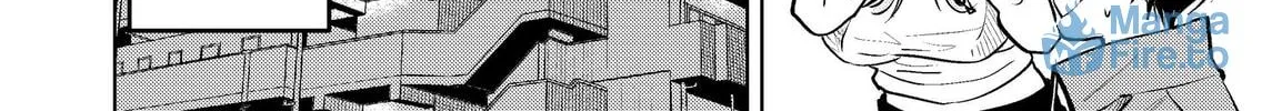 My Favorite VTuber is Scary IRL Chapter 16 page 66 - 