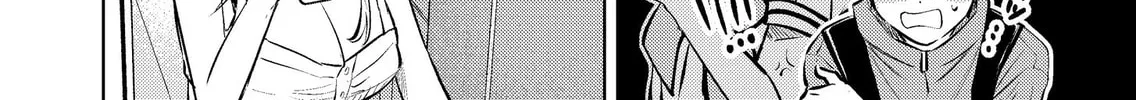 My Favorite VTuber is Scary IRL Chapter 16 page 10 - 