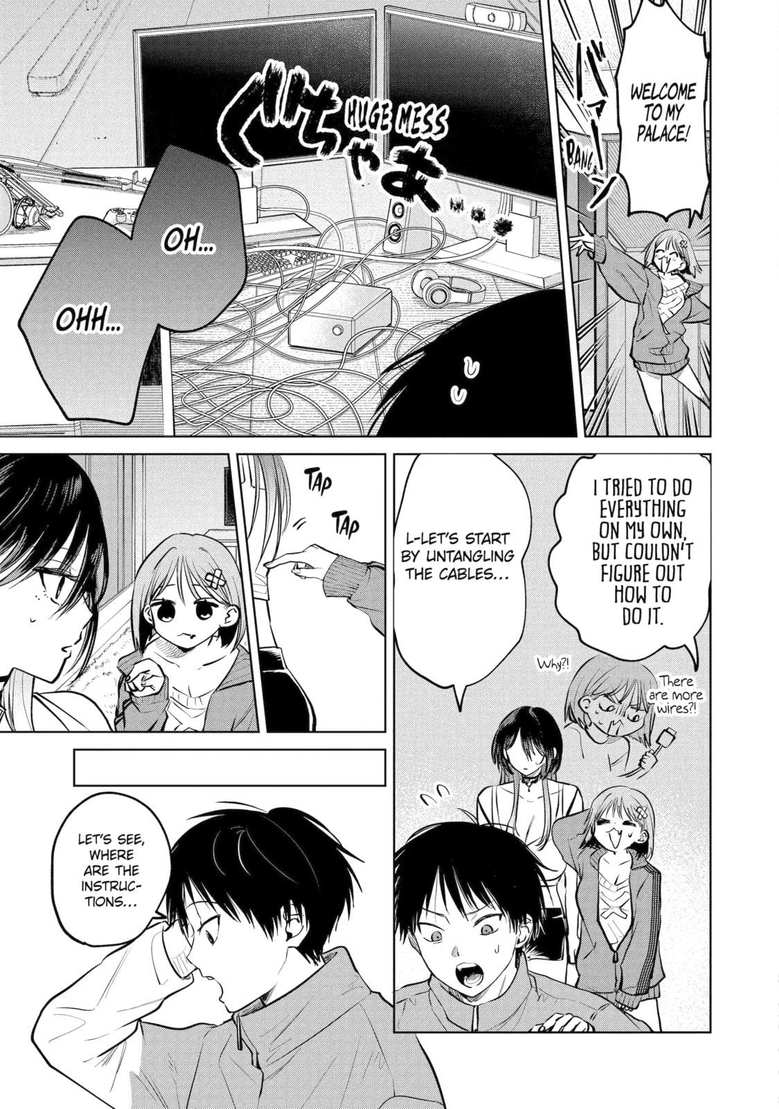 My Favorite VTuber is Scary IRL Chapter 17.1 page 7 - 