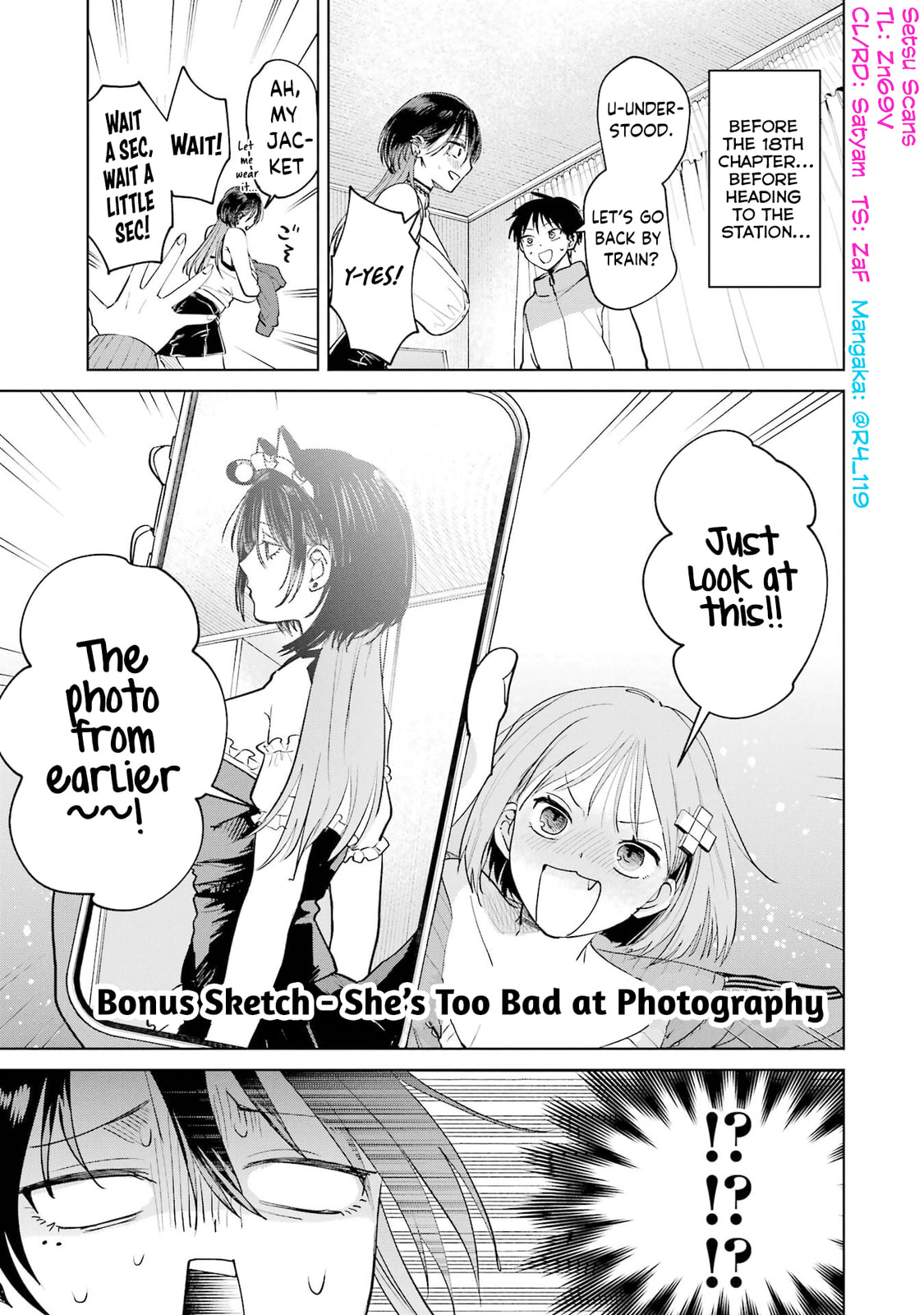 My Favorite VTuber is Scary IRL Chapter 17.2 page 1 - 