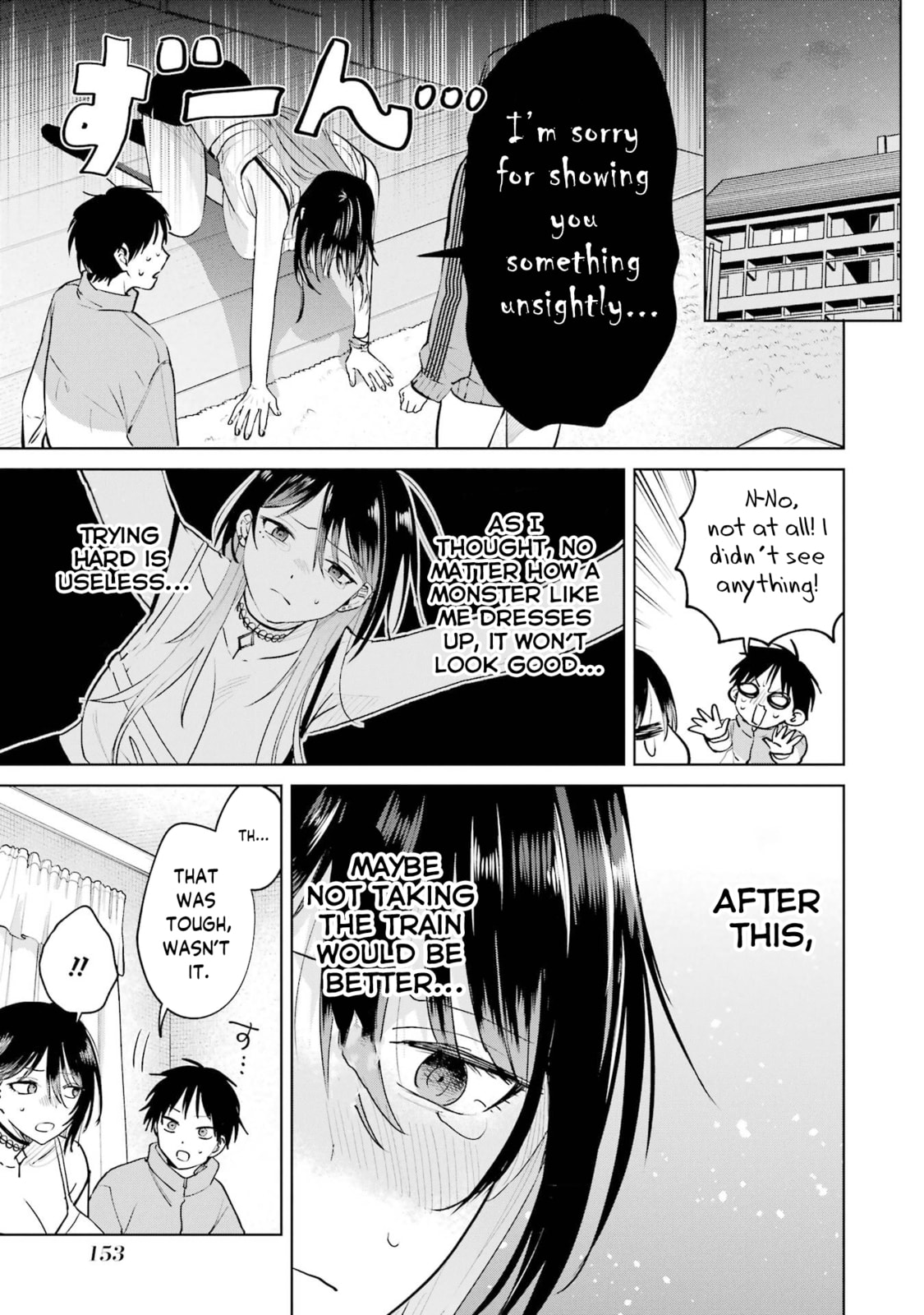 My Favorite VTuber is Scary IRL Chapter 17.2 page 15 - 
