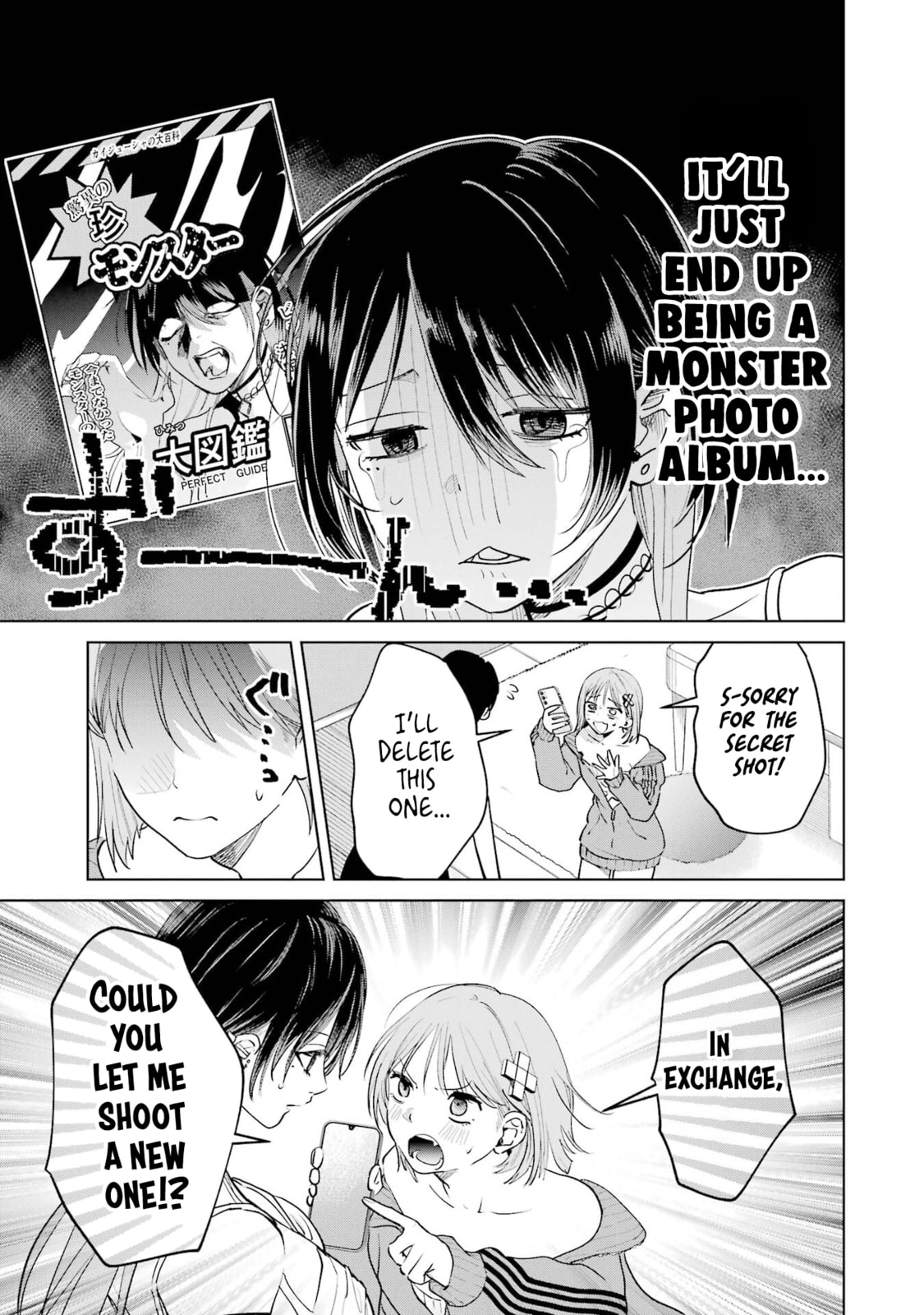 My Favorite VTuber is Scary IRL Chapter 17.2 page 3 - 