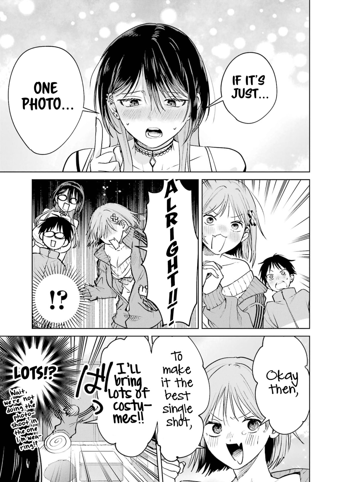 My Favorite VTuber is Scary IRL Chapter 17.2 page 7 - 