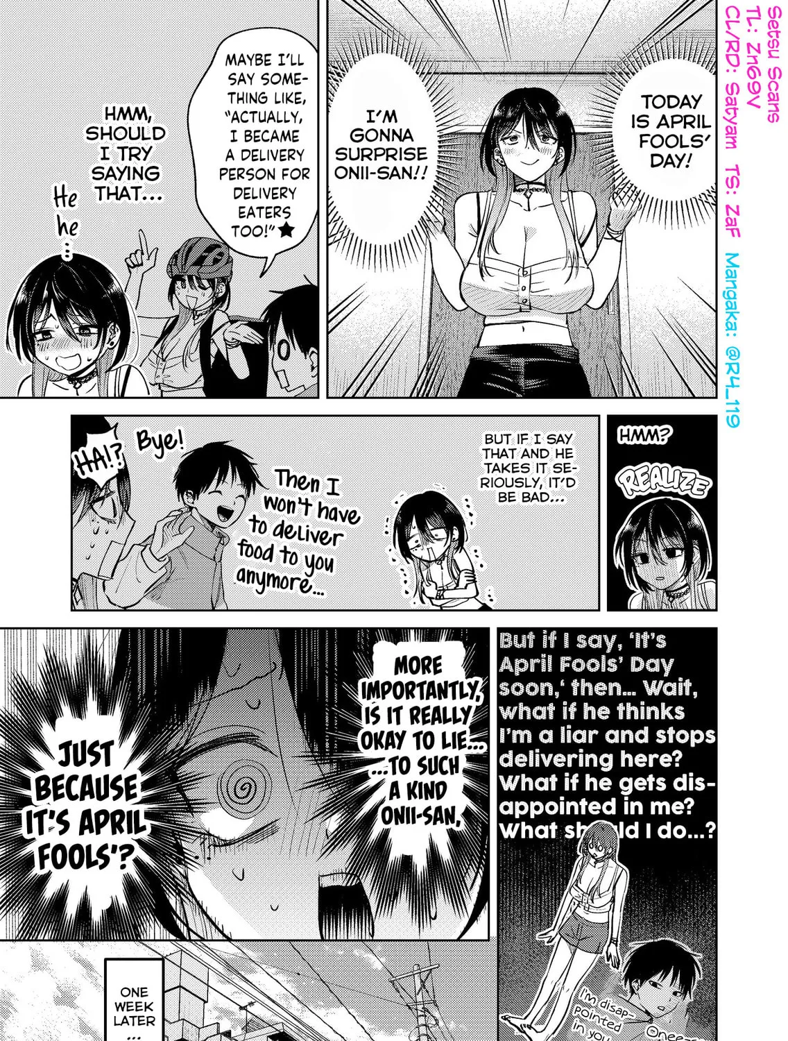 My Favorite VTuber is Scary IRL Chapter 17.5 page 1 - 
