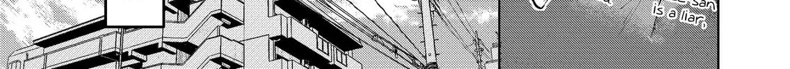My Favorite VTuber is Scary IRL Chapter 17.5 page 2 - 