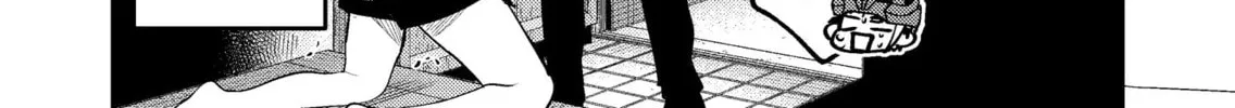 My Favorite VTuber is Scary IRL Chapter 17.5 page 4 - 