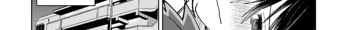 My Favorite VTuber is Scary IRL Chapter 17.6 page 4 - 