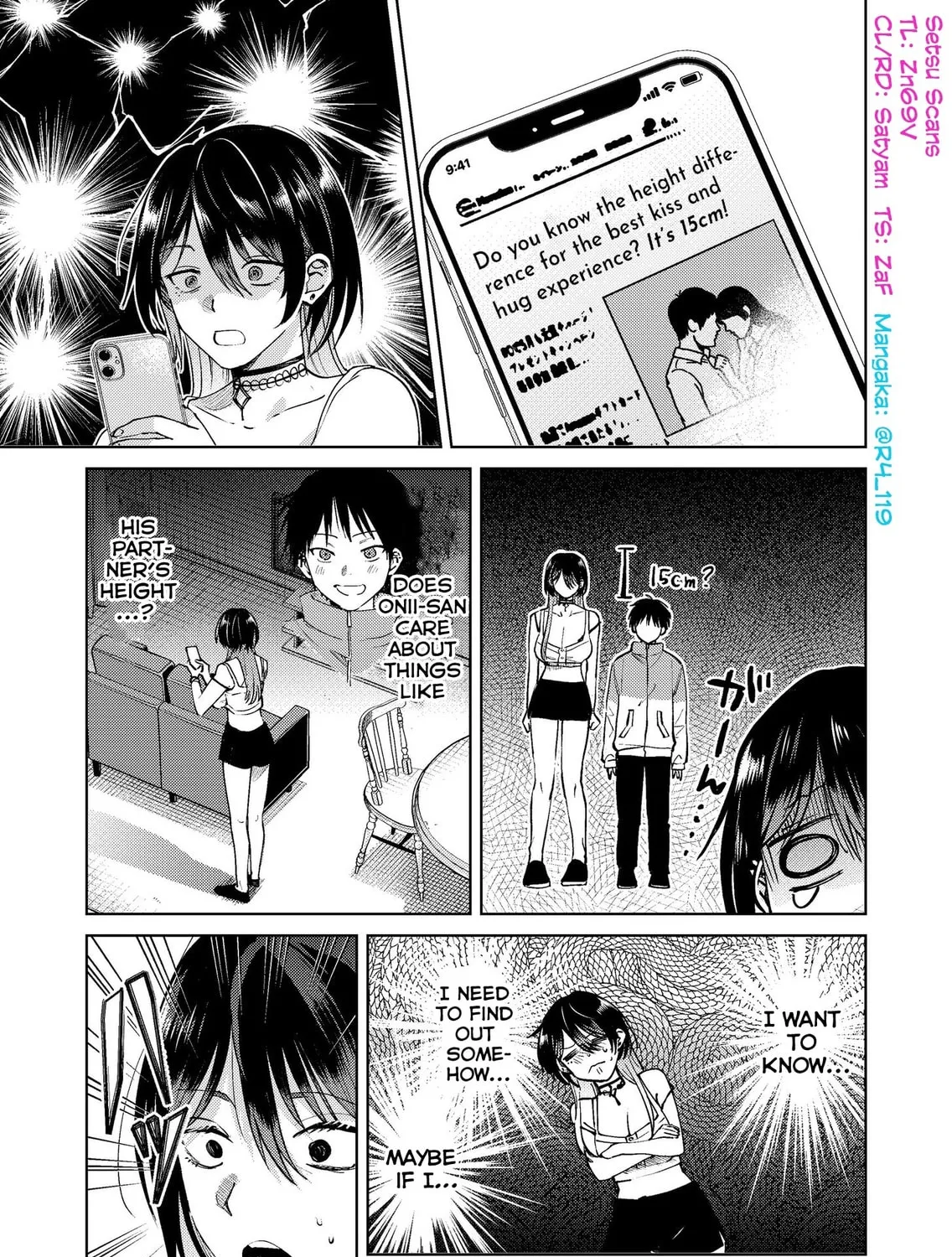 My Favorite VTuber is Scary IRL Chapter 17.7 page 1 - 