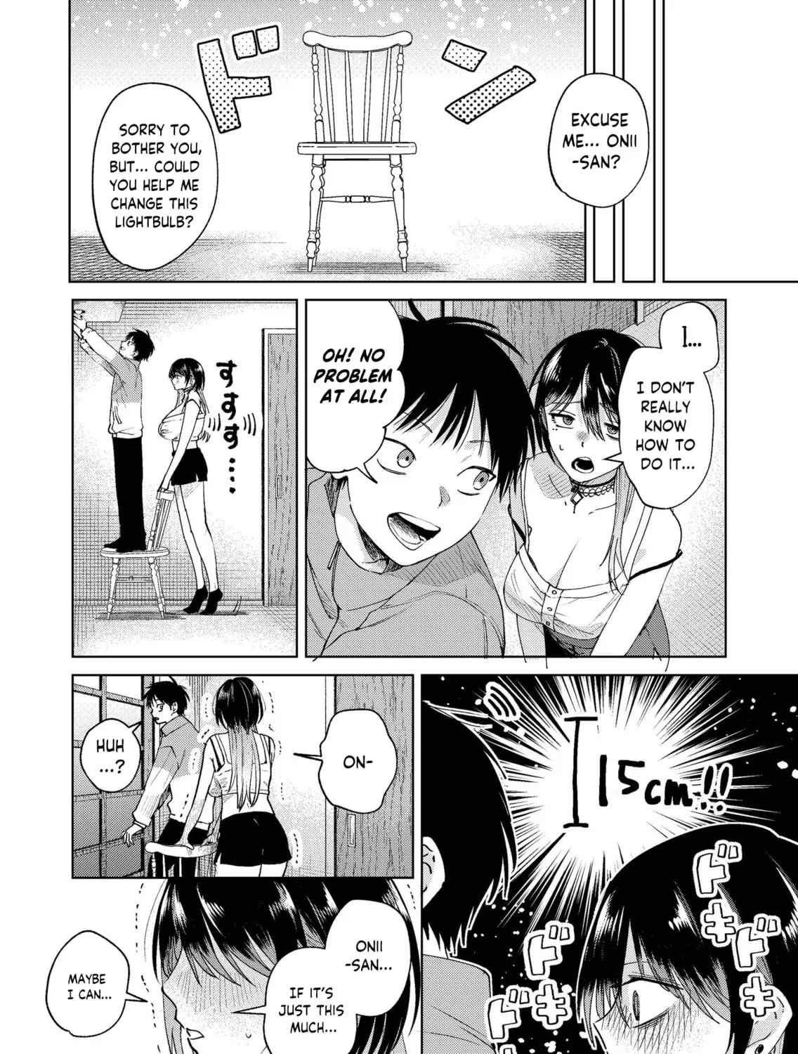 My Favorite VTuber is Scary IRL Chapter 17.7 page 3 - 