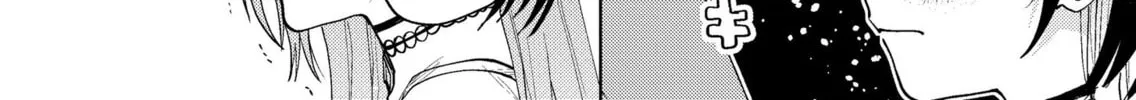 My Favorite VTuber is Scary IRL Chapter 17.7 page 4 - 