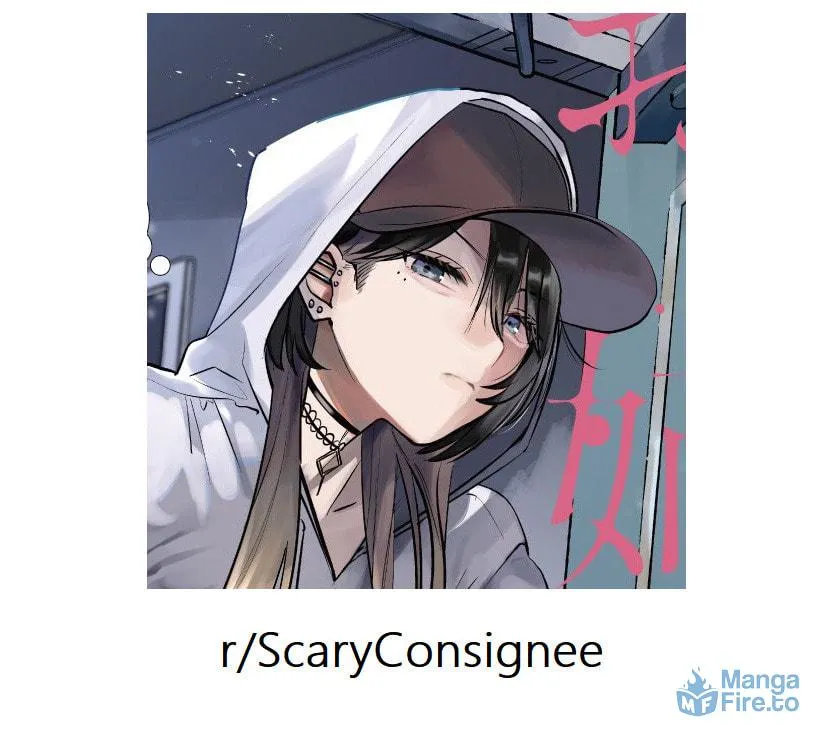 My Favorite VTuber is Scary IRL Chapter 17.7 page 9 - 