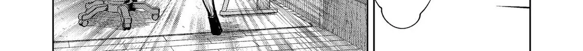My Favorite VTuber is Scary IRL Chapter 17.8 page 2 - 